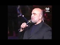 Demis Roussos Mañanas De Terciopelo Velvet Mornings Triki Triki In Spanish Spanish TV