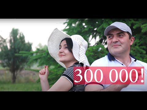 HIT 2020 by gr Mires IF - НАГАГЬ