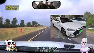 Re: [新聞] 快訊／BMW拒檢狂逃遭轟5槍！副駕女勸