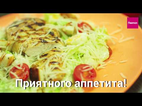 Сковорода-гриль 26x5,3см квадратная (чугун)