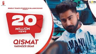 Qismat  Varinder Brar  Official Punjabi Video  Lat