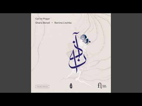 Le Badinage (4e livre de pièces de viole, Suite d'un goût étranger) - La Talumi