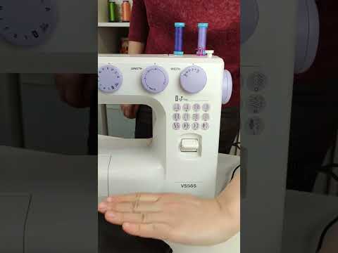 Миниатюра изображения товара Швейная машина Janome VS 56S