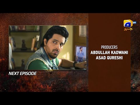 Bojh Episode 47 Teaser - HAR PAL GEO