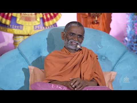 Guruhari Smruti Din Sabha