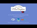 ABD Entertainment One Family Nick Jr Productions TBS Productions 2013 2016