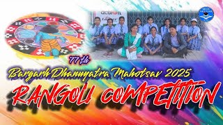Rangoli Competition thumbnail