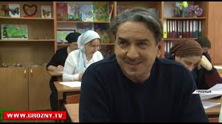 В Чечне проходит "Большой этнографический диктант"