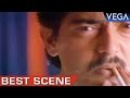 Vivek Ajiths Conversation Scene Kaadal Mannan Movie Scene