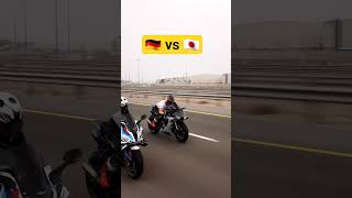 Download lagu BMW S1000RR VS YAMAHA R1M ‼️ #motorcycle #superbike #bmws1000rr #yamahar1 #shorts #bikerboys mp3 Download lagu BMW S1000RR VS YAMAHA R1M ‼️ #motorcycle #superbike #bmws1000rr #yamahar1 #shorts #bikerboys mp3