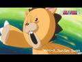 期間限定 TVアニメ BLEACH ED映像 マイペース SunSet Swish