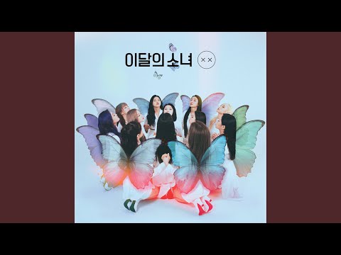 Video thumbnail for 위성 (Satellite)