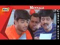 Minnale Movie Comedy Scenes Madhavan Reemma Sen Vivek Comedy RajTV