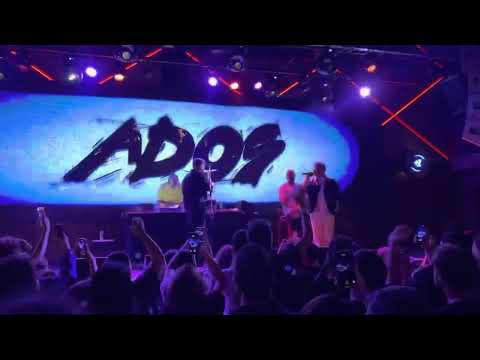 Ados ft Şanışer, Sokrat St - Yıkılır (Beşiktaş IF 8 Haziran)