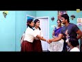 தேகம் சுடுகுது Degam Suduguthu Releases Ramya And Ashok Tamil Full Movie 2