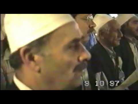 Safer Dal - Cerrahi Zikir Istanbul Karagümrük 1997 Sufilab Alim Vosteen