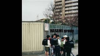 Cover art for 冬の朝に制服で君は