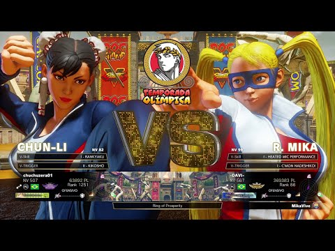 Chuchu (L) vs Davi — Grand Final do PogChamp 54