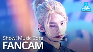 Download lagu [예능연구소 4K] 스트레이 키즈 현진 직캠 '神메뉴(God's Menu)' (Stray Kids HYUNJIN FanCam) @Show!MusicCore 200620 mp3