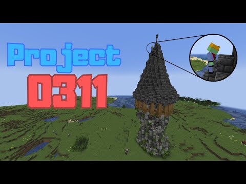 EPIC Project 0311: Dominate & Build Now!