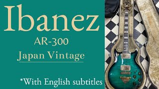 Video thumbnail for [Reference video] Ibanez AR-300 Made in Japan [English Sub] by GUITAR FRONTIER