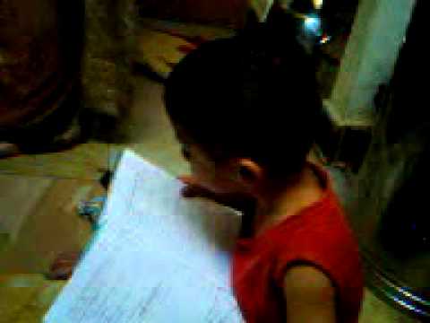 bannu reading in his language