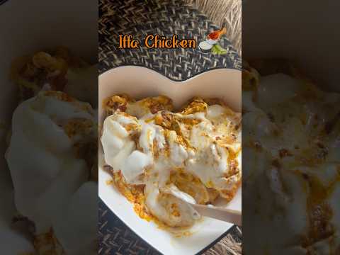 Viral Iffa chicken recipe | Iffa chicken| Trending recipes | #viralrecipe #trending #iffachicken