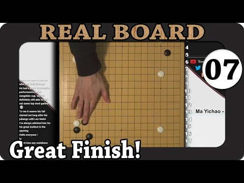 Real Board Go Lectures - 07 - Gu Li's Great Finish!