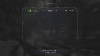 バイオハザード　ヴィレッジ　＃1