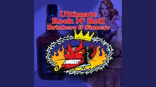 I Want A Tall Skinny Papa