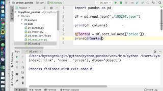 파이썬 판다스 데이터 정렬(sort)