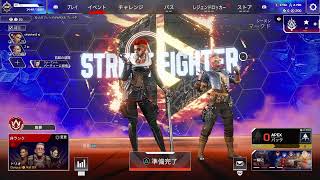 APEX参加型💕(初心者に優しい方のみ)