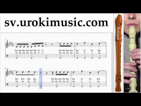 Lär Dig Spela Blockflöjt (Barock) Shawn Mendes - Treat You Better Tabs Nybörjare um-i492