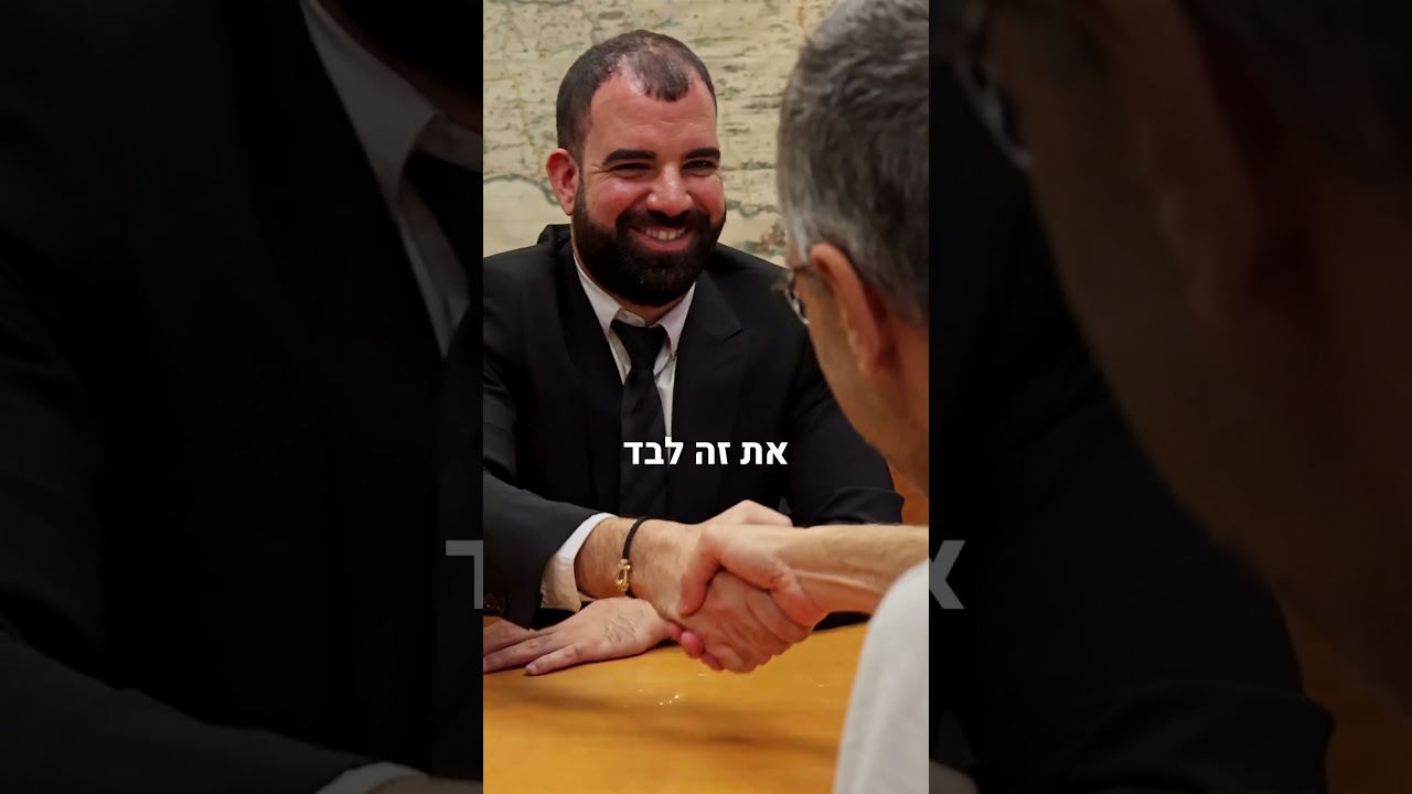 הפקת לקוח