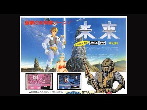 Gameplay