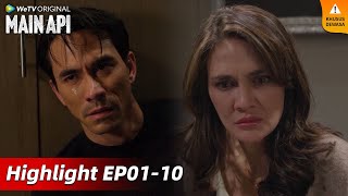 Download lagu Highlight EP01-10 Bagaimana akhir cerita Nadine dan Alex? | WeTV Original Main Api mp3