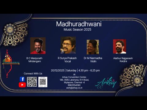 Madhuradhwani R Surya Prakash Vocal