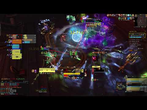 쐐기 웨이크레스트 저택 22 무법 도적 M+ 22 Waycrest Manor outlaw rogue (BFA season 2)