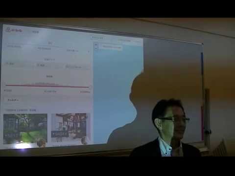 メディア社会学科 2015.9前田紳詞　世界経済時事教室③ネクストソサエティ