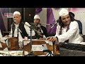 Dil Jisse Zinda Hai L Haji Mukarram Warsi L Sufi Kalam L MMS Qawwali