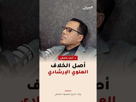 Yemeni Windows Media