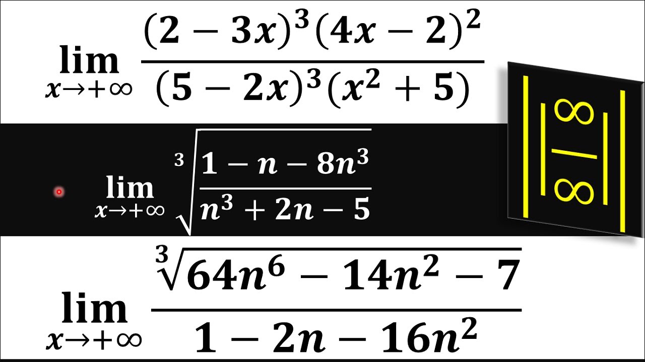 Limites de infinito sobre infinito