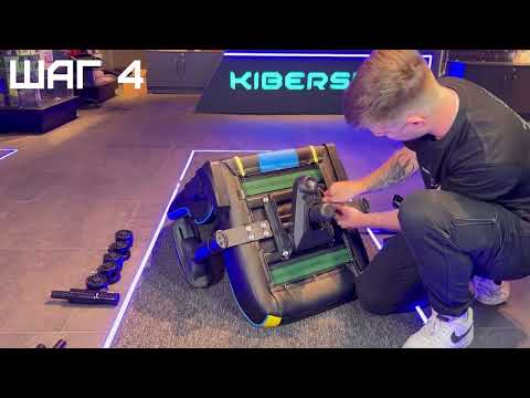 Сборка - Кресло компьютерное игровое ZONE 51 CYBERPUNK FC FUCHSIA-CYAN