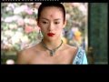 Ultravox | Dreams - Versus House of Flying Daggers Zhang Ziyi