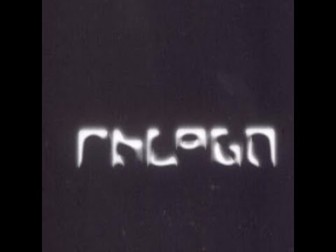 Franky Jones @ Fuse 1996