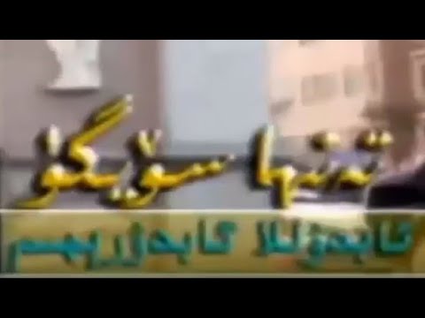 Abdulla Abduréhim - Tenha Söygü