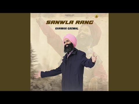 Sanwla Rang — watch video