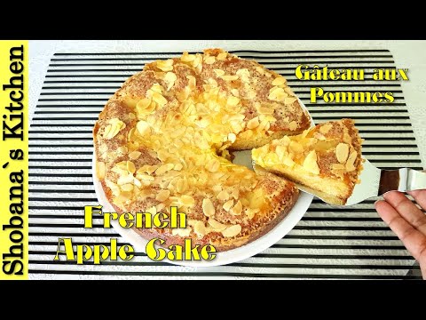 French Apple Cake - Gâteau aux Pommes - Super Moist and easy to make