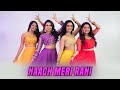 Naach Meri Rani Nora Fatehi Guru Randhawa Team Naach Choreography