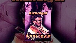 Download lagu Nizhalgal Full Movie | Rajasekaran, Rohini, Nizhalgal Ravi | Bharathiraja | Super Hit Tamil Movie mp3 Download lagu Nizhalgal Full Movie | Rajasekaran, Rohini, Nizhalgal Ravi | Bharathiraja | Super Hit Tamil Movie mp3